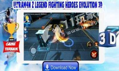 奥特曼格斗Z字英雄(Ultrafighter : Z Heroes 3D)v1.1
