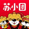 苏宁苏小团app最新版