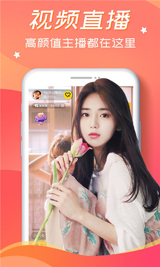 茄子香蕉榴莲草莓丝瓜向日葵app免费版