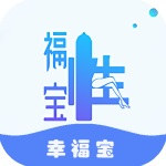 幸福宝推广app下载ios版