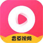 香草app免费版