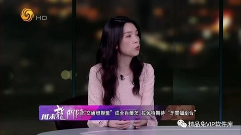 彩虹tv电视直播2022新版