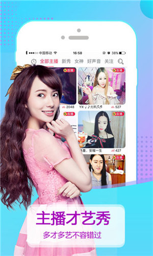 最近中文字幕免费手机版在线