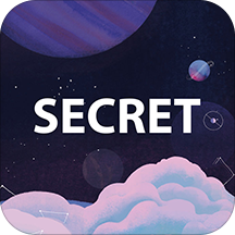 secret planet