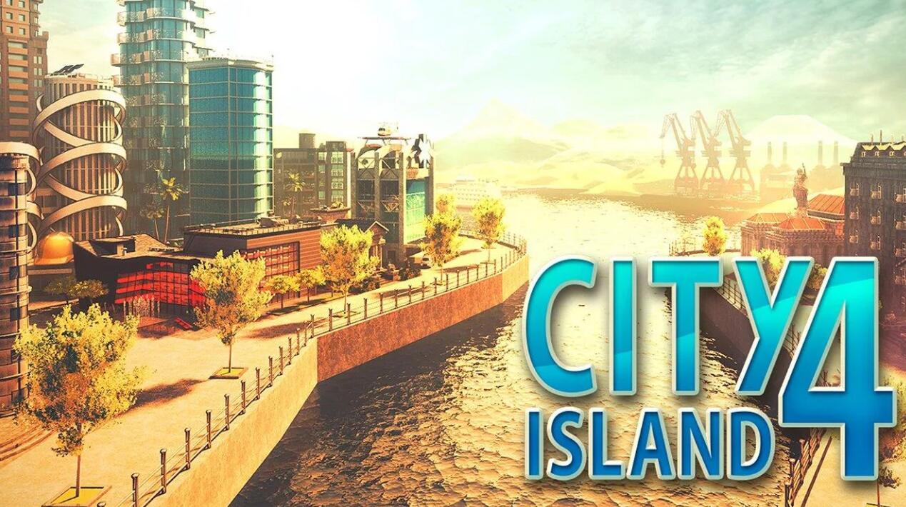 城市岛屿4模拟生命大亨ios版