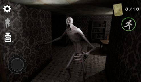 Haunted House SCP096