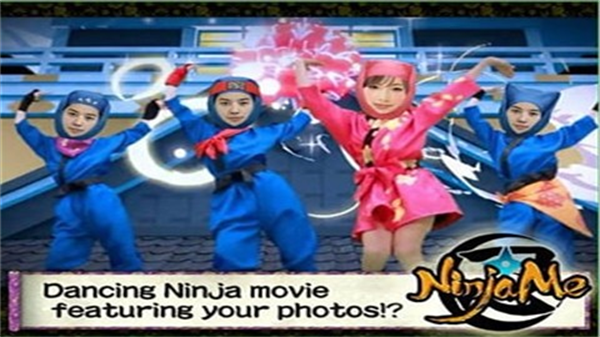 ninjame官方版