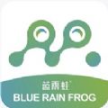 蓝雨蛙短视频手机版