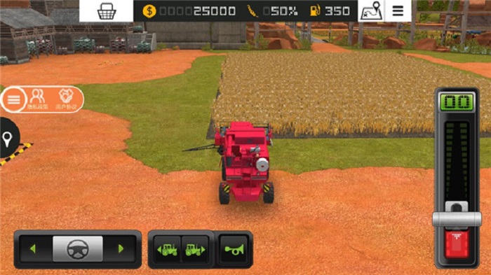 模拟农场手机版