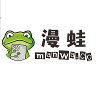 漫蛙manwa漫画官方入口版