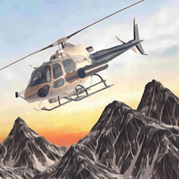 直升机空降模拟器