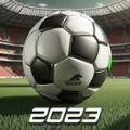 世界足球2023新版