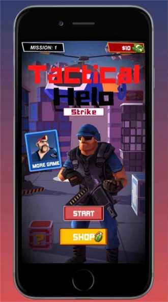 Tectical Hero Strike