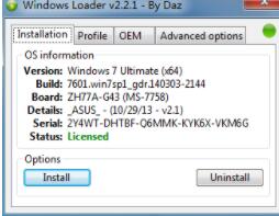 Windows7激活工具永久版
