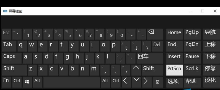 win10键盘感叹号怎么办 windows10键盘驱动感叹号怎么解决